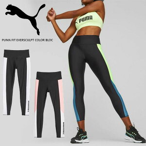 [֔ [yPUMAzv[} FIT EVERSCULPT J[ ubN nCEFXg7/8 ^Cc fB[X 524681