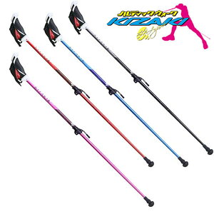 ���[���ykizaki�z�L�U�L �E�H�[�L���O �|�[�� 85-115cm APBBH206