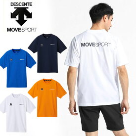 送料無料 メール便発送 即納可★【DESCENTE】デサント MOVESPORT S.F.TECH TOUGH バックロゴ ショートスリーブシャツ DMMXJA54