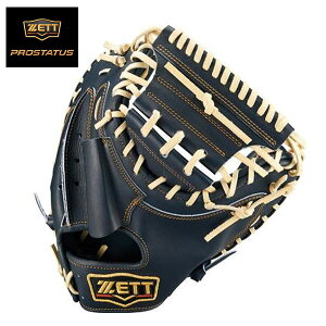 [ yZETTz[bg d Lb`[~bg vXeC^X ߎp ~bg BPROCM620 1932N