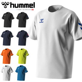 送料無料 メール便発送 即納可☆【hummel】ヒュンメル ワンポイント ドライTシャツ サッカー フットボール ユニセックス HAY2133