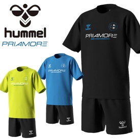 送料無料 メール便発送 即納可★ 【hummel】ヒュンメル ジュニア プラクティススーツ セットアップ HJP7133SP