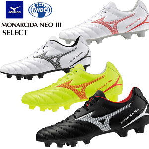 ���[�� �yMIZUNO�z�~�Y�m ���i���V�[�_NEO III SELECT(�T�b�J�[�^�t�b�g�{�[��) ���j�Z�b�N�X P1GA2425