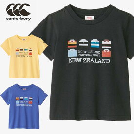 メール便発送 即納可☆【canterbury】カンタベリー ショートスリーブティーキッズ Tシャツ RJ34354J
