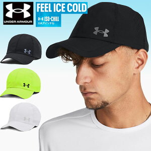 メール便発送 即納可★【UNDER ARMOUR】アンダーアーマー UAアイソチル ローンチ アジャスタブル ランニングキャップ 1383477
