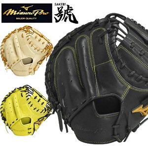 [yMIZUNO PROz~Ymv p jSAKEBI@ߎpFM-R^ 1AJCR30010