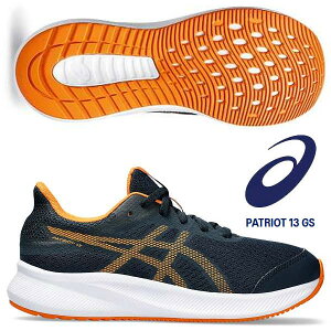 [yASICSzAVbNX PATRIOT 13 GS pgIbg LbY WjA jOV[Y 1014A267