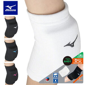 ���[���֔��� ���[���yMIZUNO�z �~�Y�m �I�T�|�[�^�[ (�p�b�h�L�^2�Z�b�g) �W���j�A V2MYA401