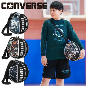 [yCONVERSEzRo[X {[P[X C2454097