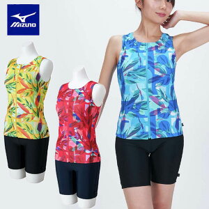 [ yMIZUNOz~Ym ANAtBbglXpZp[c {^t EBY N2JGB843