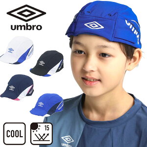 ���[���֔��� ���[���yunbro�z�A���u�� �N�[�����O�t�b�g�{�[���L���b�v �T�b�J�[ �t�b�g�T�� �W���j�A �X�q �M���Ǒ΍� UUDXJC03