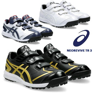 ���[�� �yasics�z�A�V�b�N�X NEOREVIVE TR 3 �l�I���o�C�u �g���[�j���O�V���[�Y 1123A042