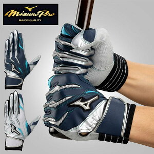 [֔ [yMIZUNO PROz~Ym y~YmvzVRp[A[N A51ypz jZbNX 1EJEA510