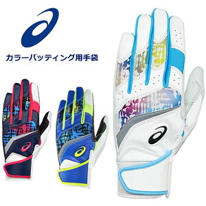 [֔ [yasicszAVbNX J[obeBOp܁iMIDj yz ʗp 3121B319