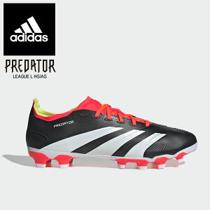 即納可☆【adidas】アディダス プレデター LEAGUE L HG/AG サッカースパイク IG7725