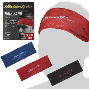 [֔ [yMIZUNO PROz~Ymv wAoh 12JYBX67