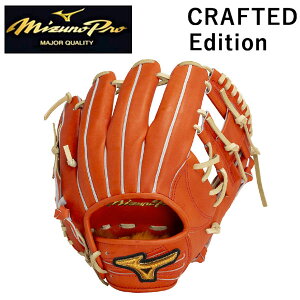 [yMIZUNO PROz~Ym dp~YmvCRAFTED Edition {^FTCY9 1AJGH31033