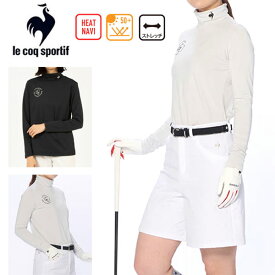 メール便発送 即納可☆【le coq sportif】ルコック ヒートナビハイネックシャツ レディース ゴルフ LG4FLS81L