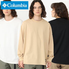 メール便発送 即納可★【Columbia】コロンビア ロストブルックロングスリーブTシャツ ユニセックス PM0323