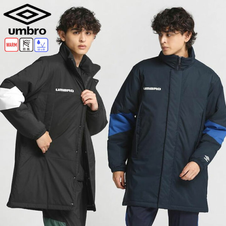 楽天市場】即納可☆【umbro】アンブロ THE THIRD by umbro 中綿ハーフ 