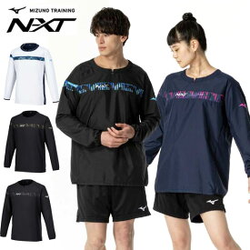メール便発送 即納可★【MIZUNO】 ミズノ N-XT 長袖ピステ バレーボール ユニセックス V2MEB510