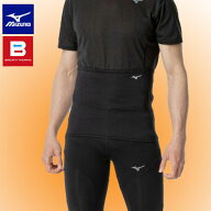 メール便発送 即納可☆【MIZUNO】ミズノ ブレスサーモランニング腹巻 ウエストウォーマー ユニセックス J…