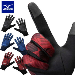 メール便発送 即納可★【MIZUNO】 陸上 レーシンググローブ ユニセックス U2MYB503