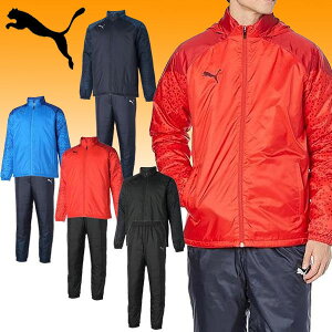 即納可☆【PUMA】プーマ TEAMCUP 中綿ジャケット&中綿パンツ ウインドブレーカー 上下セット 658814-658815