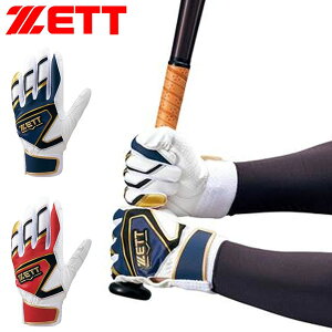 [֔ [yZETTz[bg obeBOOu  ij ZERO ONE WjA BG19202J