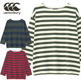 メール便発送 即納可☆【canterbury】カンタベリー ウイメンズボートネックラガーティー レディース WA424704