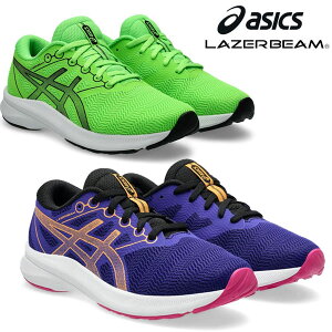 [yASICSzAVbNX LAZERBEAM AVANTE3 2025f [U[r[ LbY WjAV[Y 1154A196