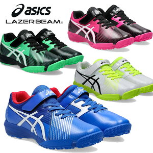 [yASICSzAVbNX LAZERBEAM RH-MG 2025f xN^Cv [U[r[ LbY WjAV[Y 1154A200