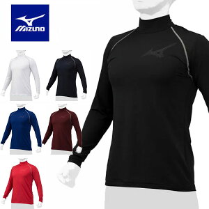 ���[���֔��� ���[���yMIZUNO�z�~�Y�m ���N�уA���_�[ �n�C�l�b�N�^�����^�싅 ���j�Z�b�N�X 12JA2P12