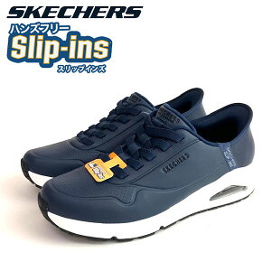 [ySKECHERSzXPb`[Y XbvCY Em - C[W[ GA Y Xj[J[ 183005