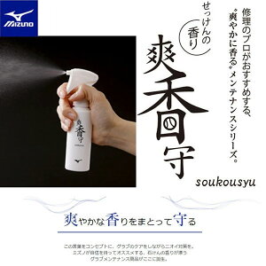 `O [yMIZUNOz ~Ym u LfIhg FL 싅Ou pi 1GJYG57200