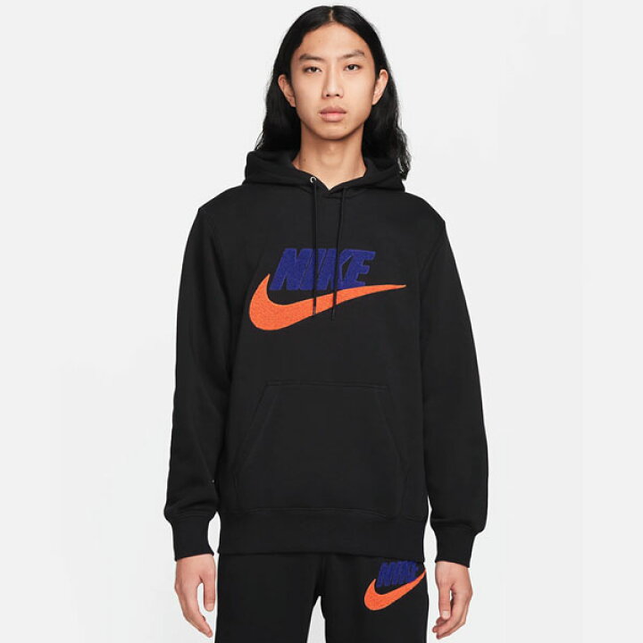 新品未使用 NIKE上下セットアップ Mサイズ 黒 ブラック ナイキ 