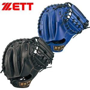 [ yZETTz[bg WjA  Oh q[[ Lb`[~bg ߎp ~bg N BJCB76522