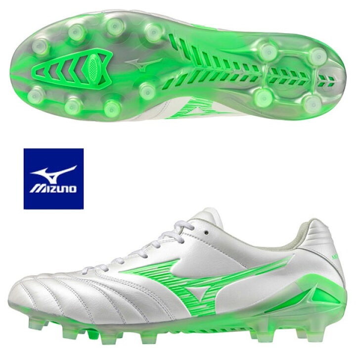 楽天市場】即納可☆【MIZUNO】ミズノ モナルシーダNEO III ELITE 