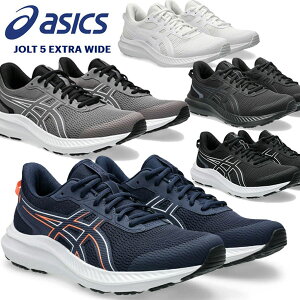 [yASICSzAVbNX JOLT 5 EXTRA WIDE 4EY jOV[Y 1011B964