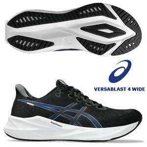 [yASICSzAVbNX VERSABLAST 4 WIDE Y jO V[Y 1011B982 002