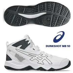 [ yasicszAVbNX LbY oXPbg{[ DUNKSHOT MB 10 WjA oXPbg{[V[Y 1064A019 101