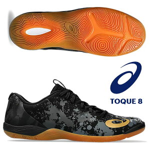 [yASICSz AVbNX TOQUE 8 ChA tbgTV[Y 1113A044