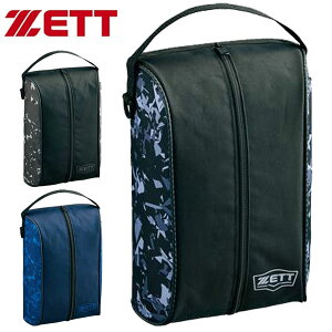 `O [ yZETTz[bg V[YP[X BA3206