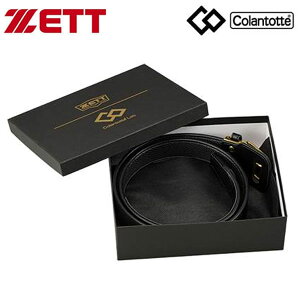 [yZETTz[bg×Rgbe싅xg BX08G 1900