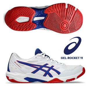 [ yasicszAVbNX o[{[V[Y GEL-ROCKET 11 V[Y jZbNX 1073A065 105