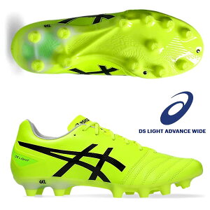 即納可★ 【asics】アシックス DS LIGHT ADVANCE WIDE ユニセックス 1103A098 750