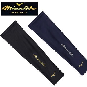 [֔ [yMIZUNO PROzy~YmvzN[OA[Jo[ 1 12JYCX59