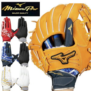 [֔ [ yMIZUNO PROz~Ym y~Ymvz܁ypz jZbNX 1EJED310