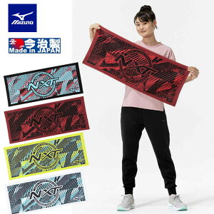 [yMIZUNOz~Ym N-XT ^I X|[ctFCX^I () 32JYC103