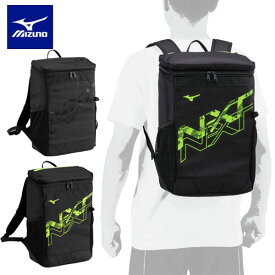 即納可★ 【MIZUNO】ミズノ N-XT バックパック 20L 33JDC002